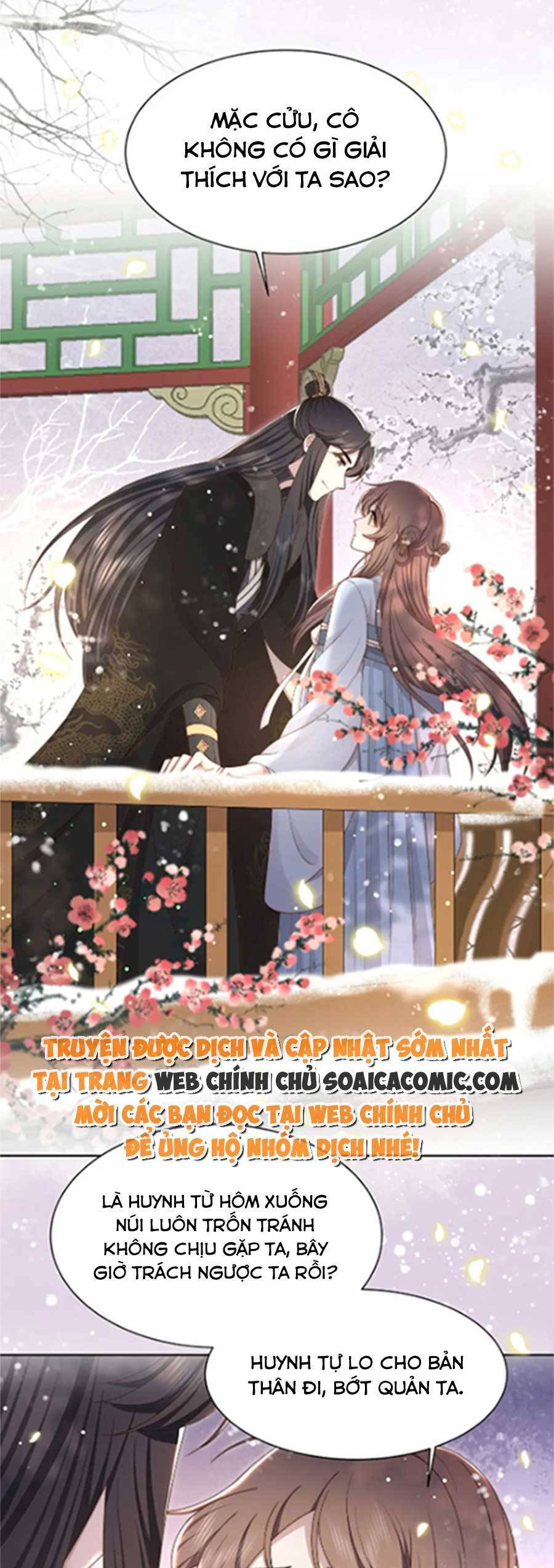 Cô Vương Quả Nữ Chapter 62 - Trang 23