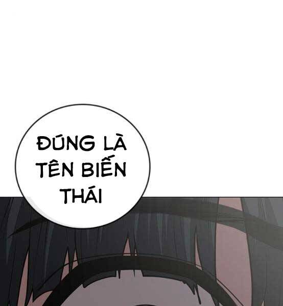 Nhiệm Vụ Đời Thật Chapter 51 - Trang 240