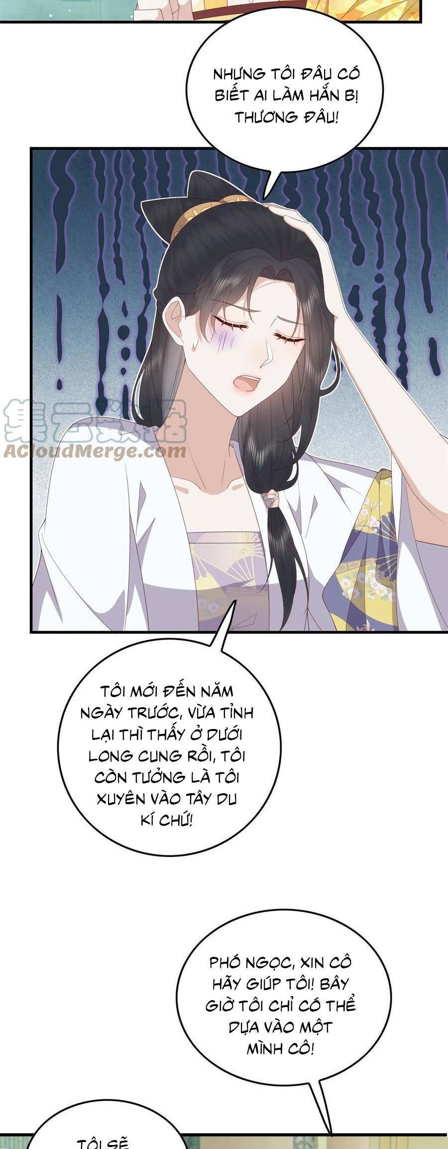 Nữ Phụ Không Thể Chọc Giận Chapter 105 - Trang 22