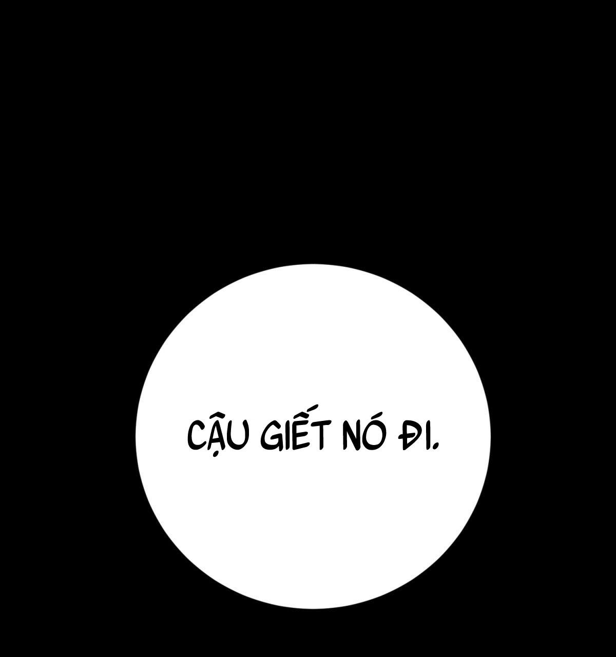 Vòng Xoáy Của Ác Ma Chapter 17 - Trang 1