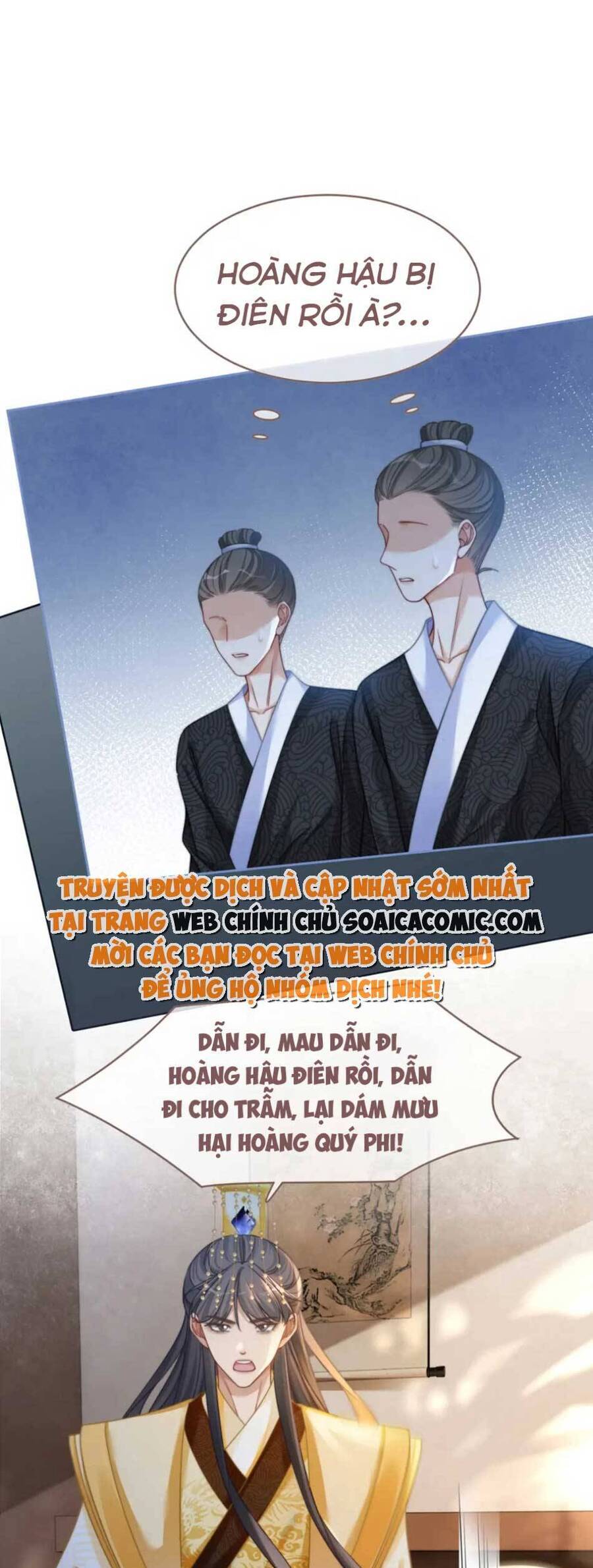 Xuyên Nhanh Nữ Phụ Bình Tĩnh Chút Chapter 128 - Trang 17