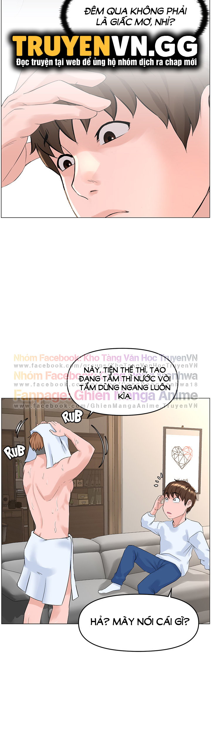 Idol Kế Bên Chapter 40 - Trang 12