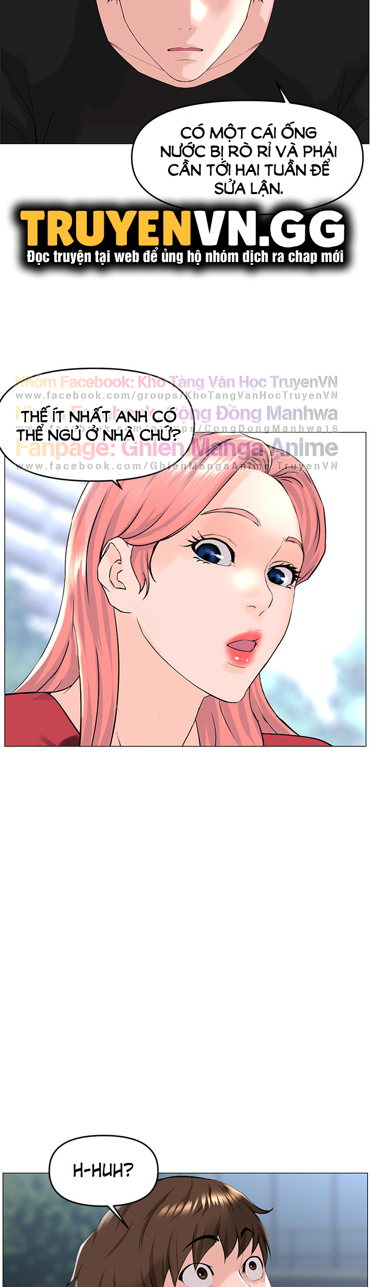 Idol Kế Bên Chapter 40 - Trang 16