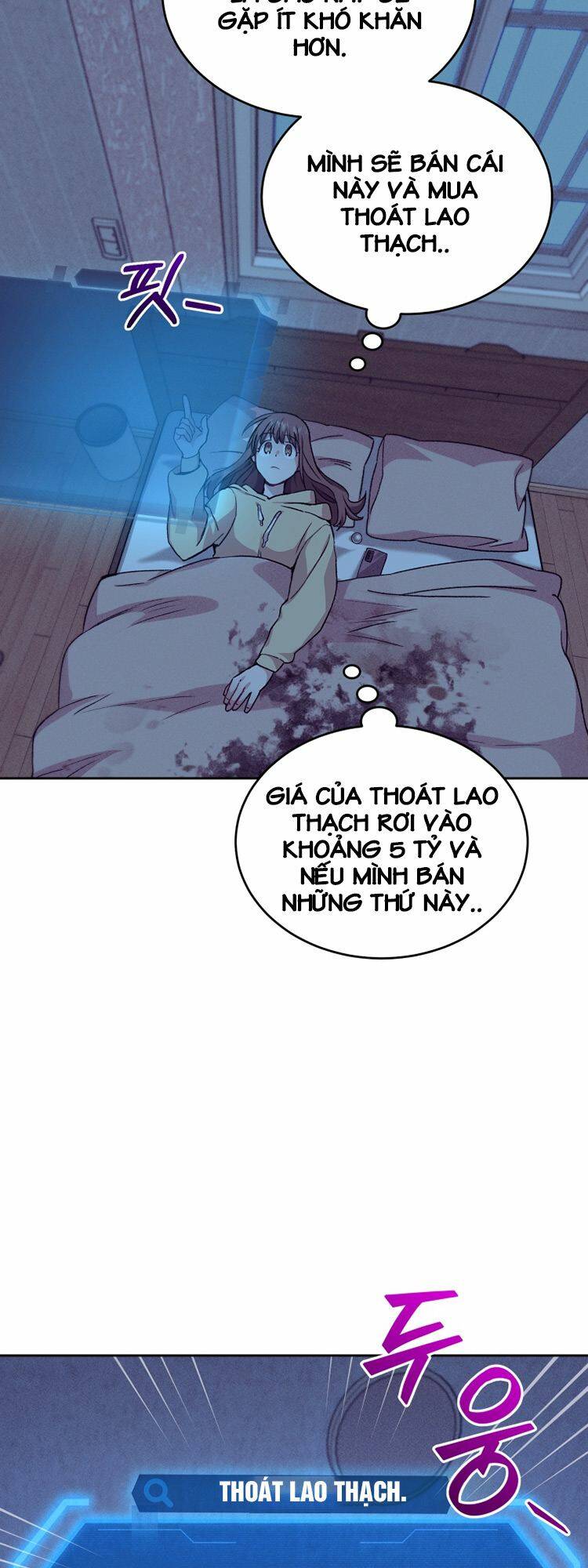 Ta Đánh Cắp Linh Hồn Của Ranker Top 1 Chapter 11 - Trang 20