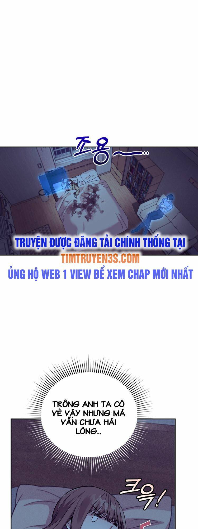 Ta Đánh Cắp Linh Hồn Của Ranker Top 1 Chapter 11 - Trang 29