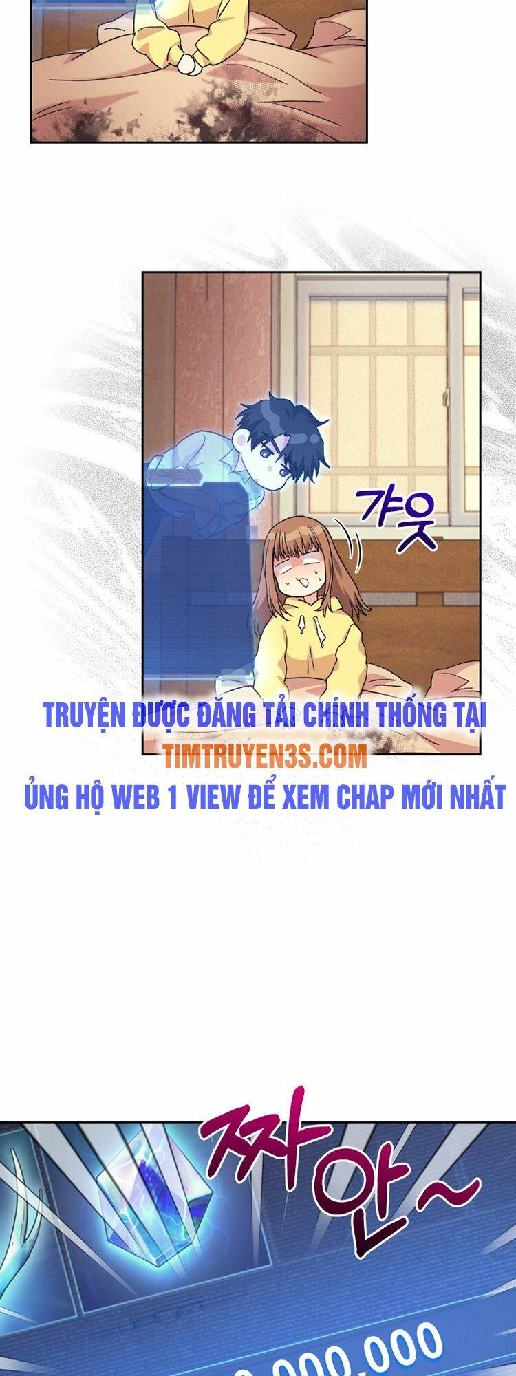 Ta Đánh Cắp Linh Hồn Của Ranker Top 1 Chapter 11 - Trang 68