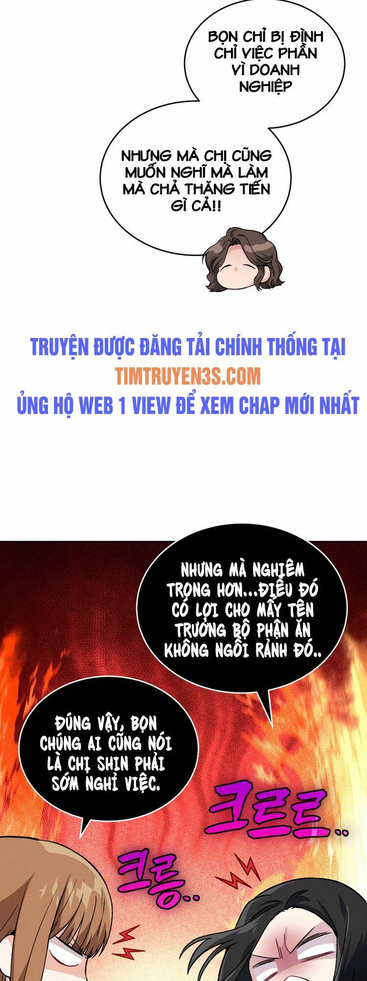 Ta Đánh Cắp Linh Hồn Của Ranker Top 1 Chapter 13 - Trang 43