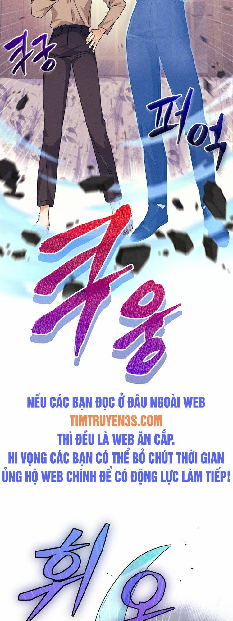 Ta Đánh Cắp Linh Hồn Của Ranker Top 1 Chapter 13 - Trang 85