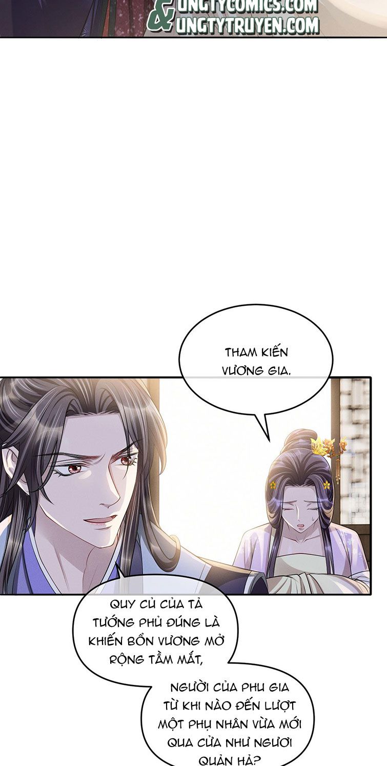 Ảnh Vệ Khó Làm Chapter 31 - Trang 19