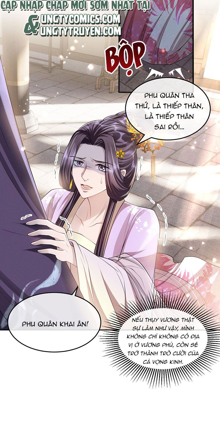 Ảnh Vệ Khó Làm Chapter 31 - Trang 25