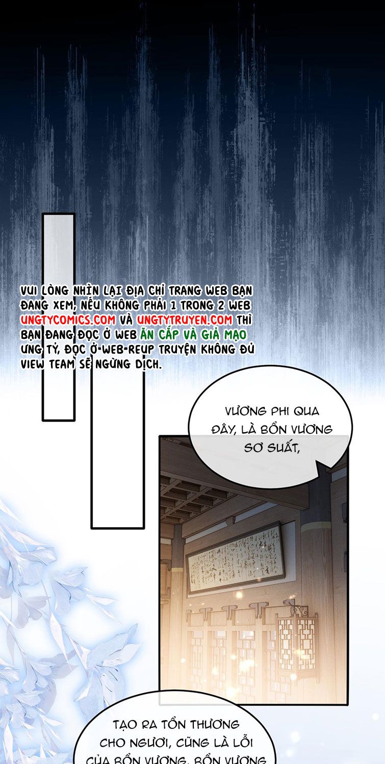 Ảnh Vệ Khó Làm Chapter 31 - Trang 32