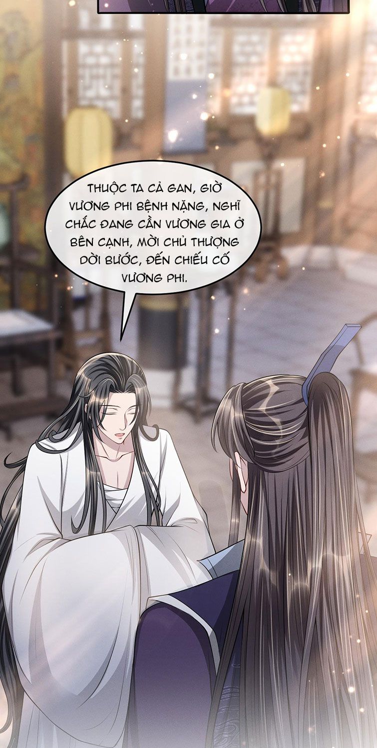 Ảnh Vệ Khó Làm Chapter 31 - Trang 36