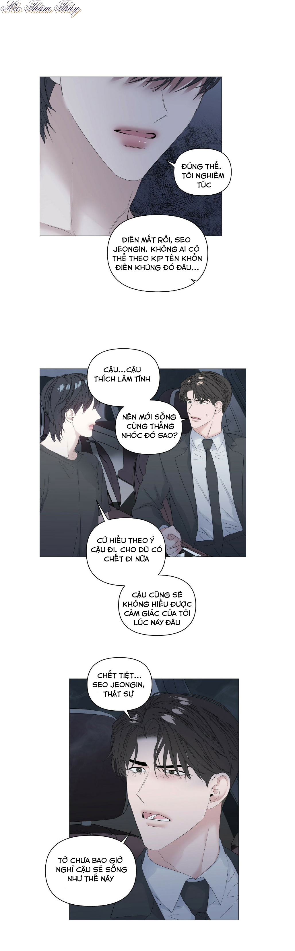 Hội Chứng Chapter 44 (H+) - Trang 10