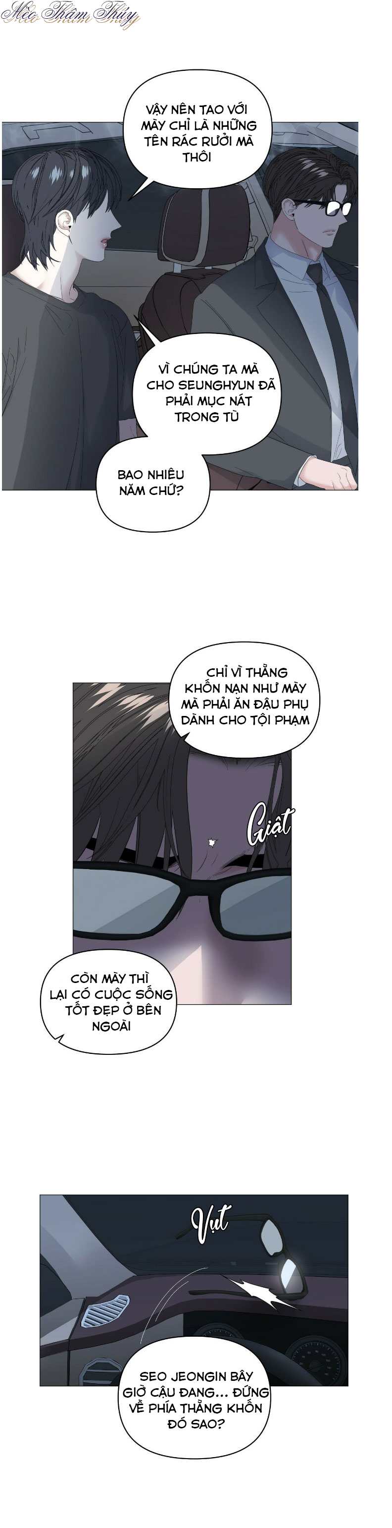 Hội Chứng Chapter 44 (H+) - Trang 5