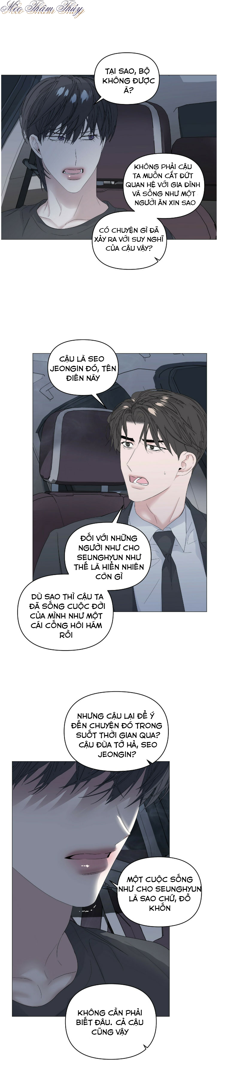 Hội Chứng Chapter 44 (H+) - Trang 6