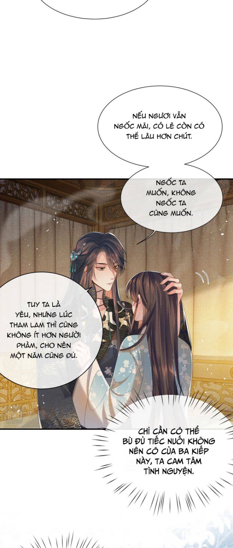 Ngộ Xà Chapter 82 - Trang 17