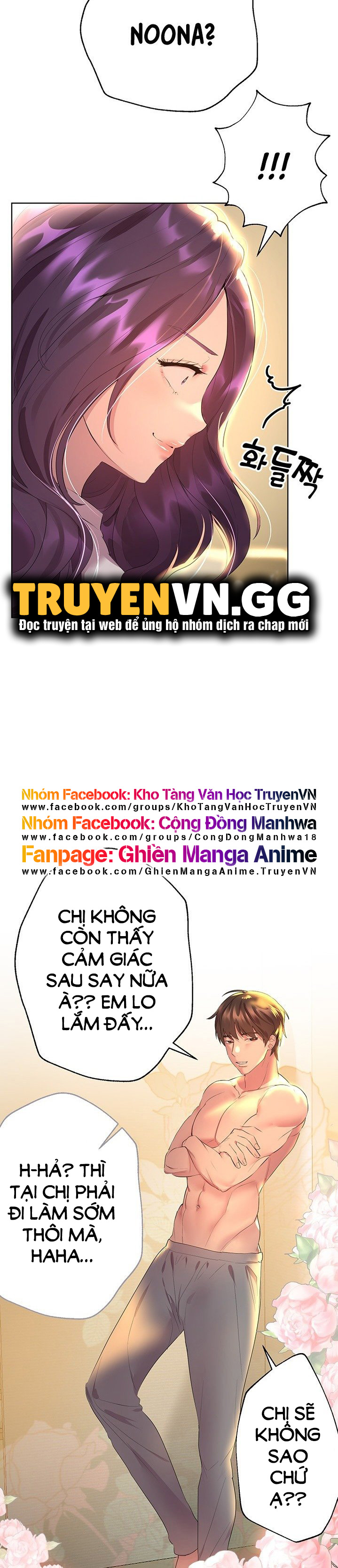 Những Người Bạn Của Chị Tôi Chapter 35 - Trang 27