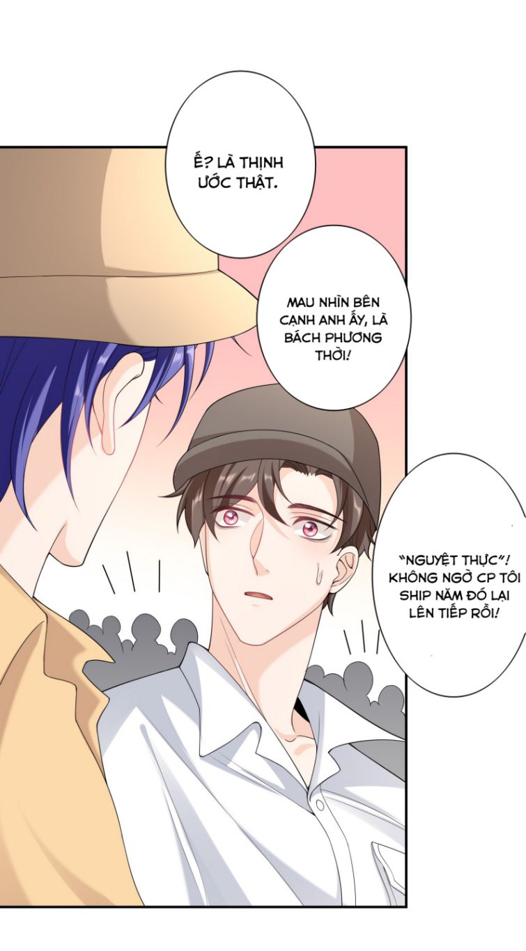 Scandal Quá Nhiều Là Lỗi Của Tôi Sao? Chapter 49 - Trang 17