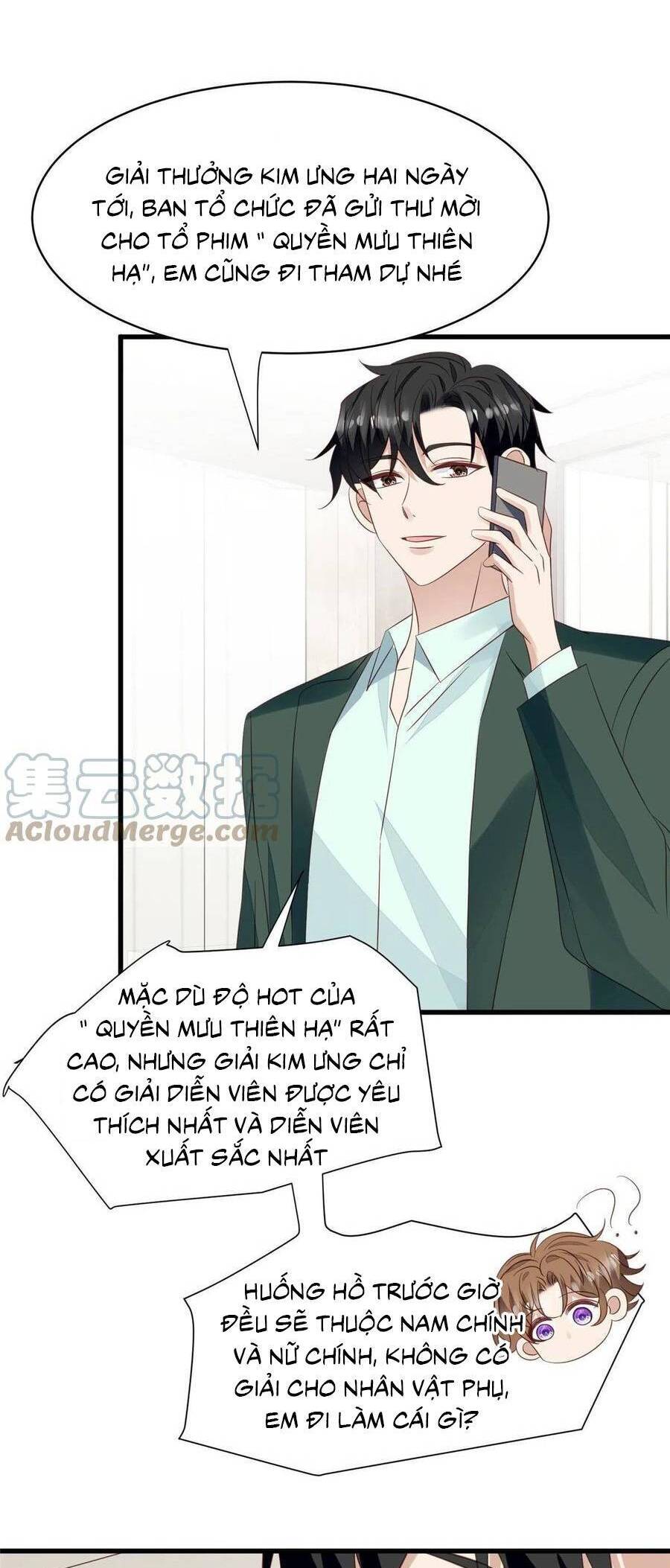 Lưng Dựa Núi Lớn Đứng Vững C Vị Chapter 157 - Trang 14