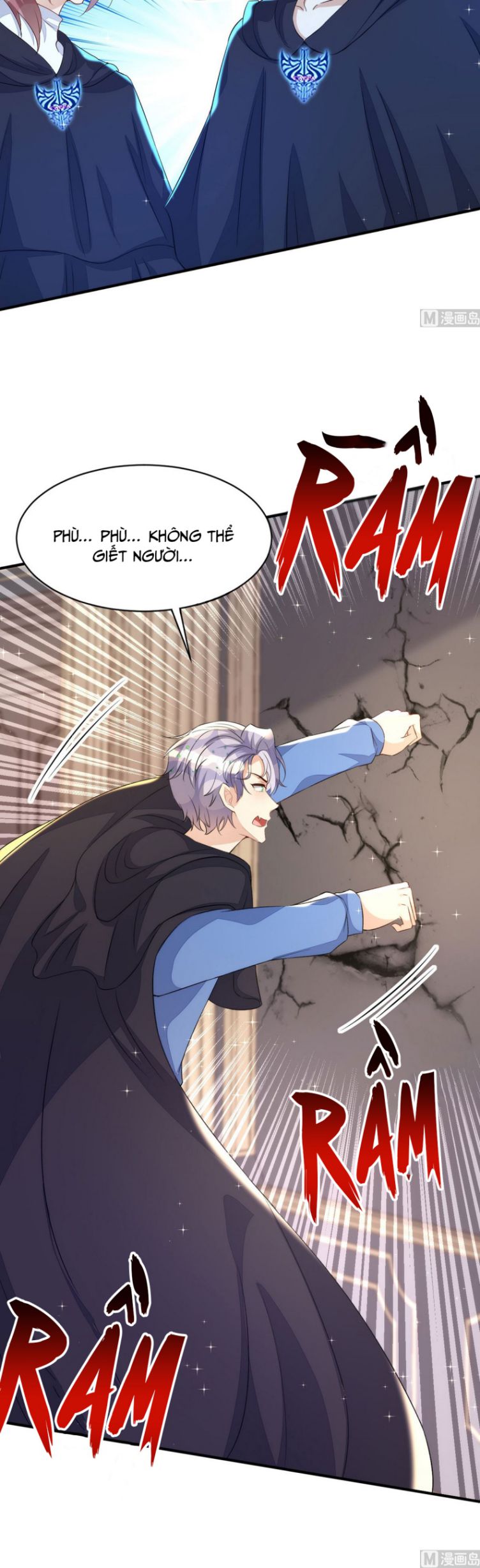 Thú Thụ Bất Thân Chapter 155 - Trang 3