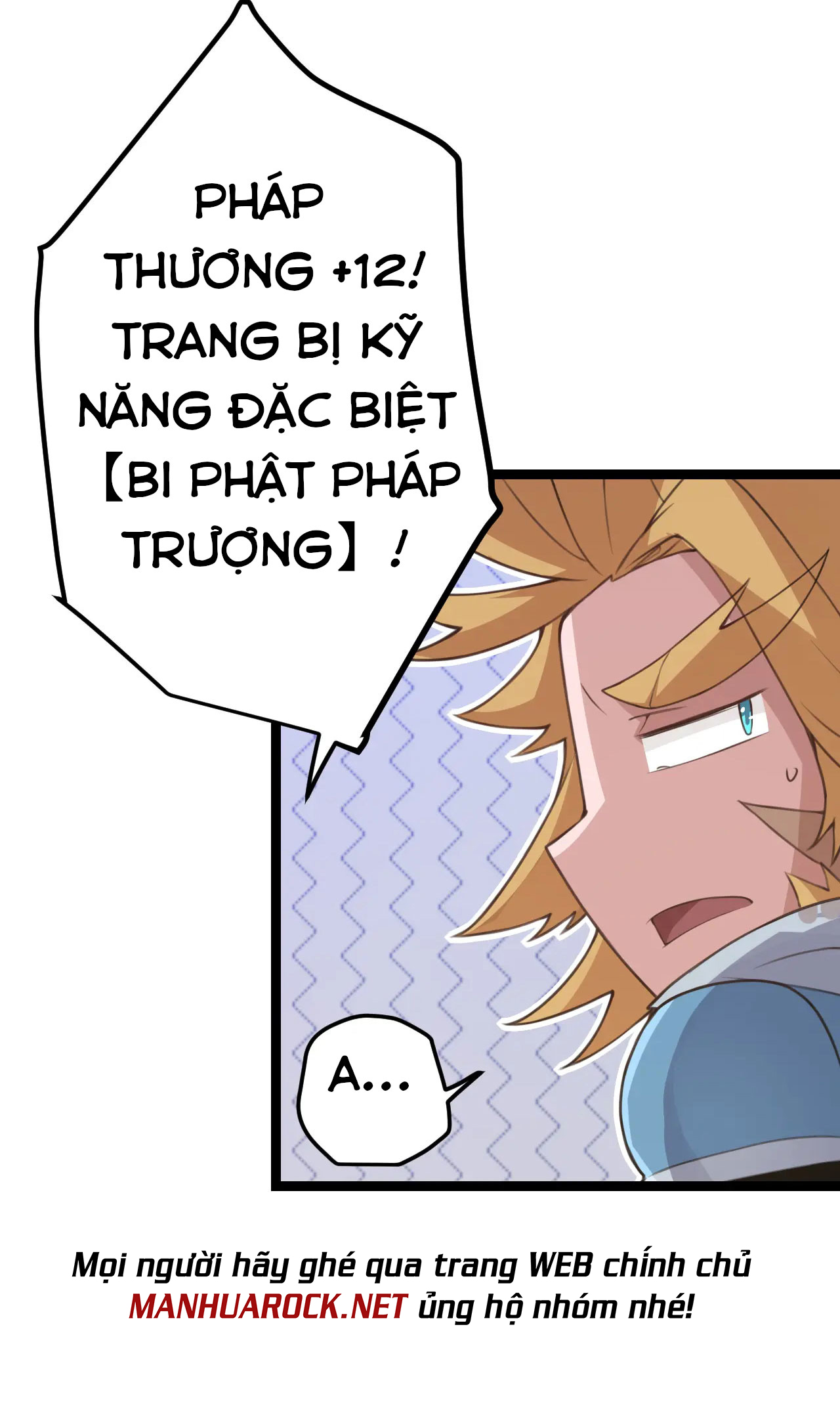 Tôi Đến Từ Thế Giới Trò Chơi Chapter 37 - Trang 47