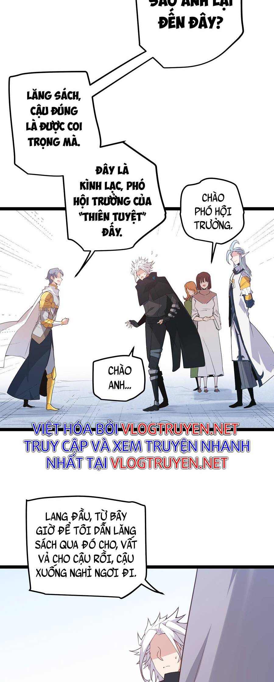 Tôi Đến Từ Thế Giới Trò Chơi Chapter 38 - Trang 19