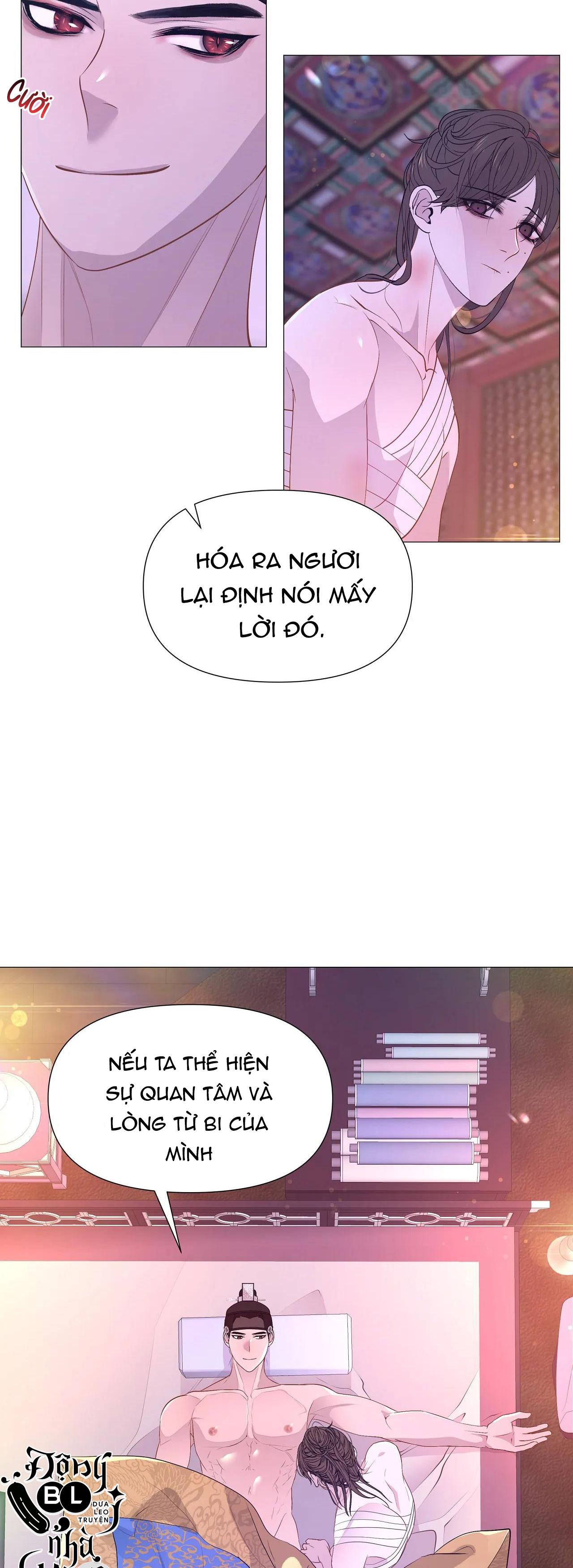 Dạ Xoa Hóa Liên Ký Chapter 37 - Trang 14