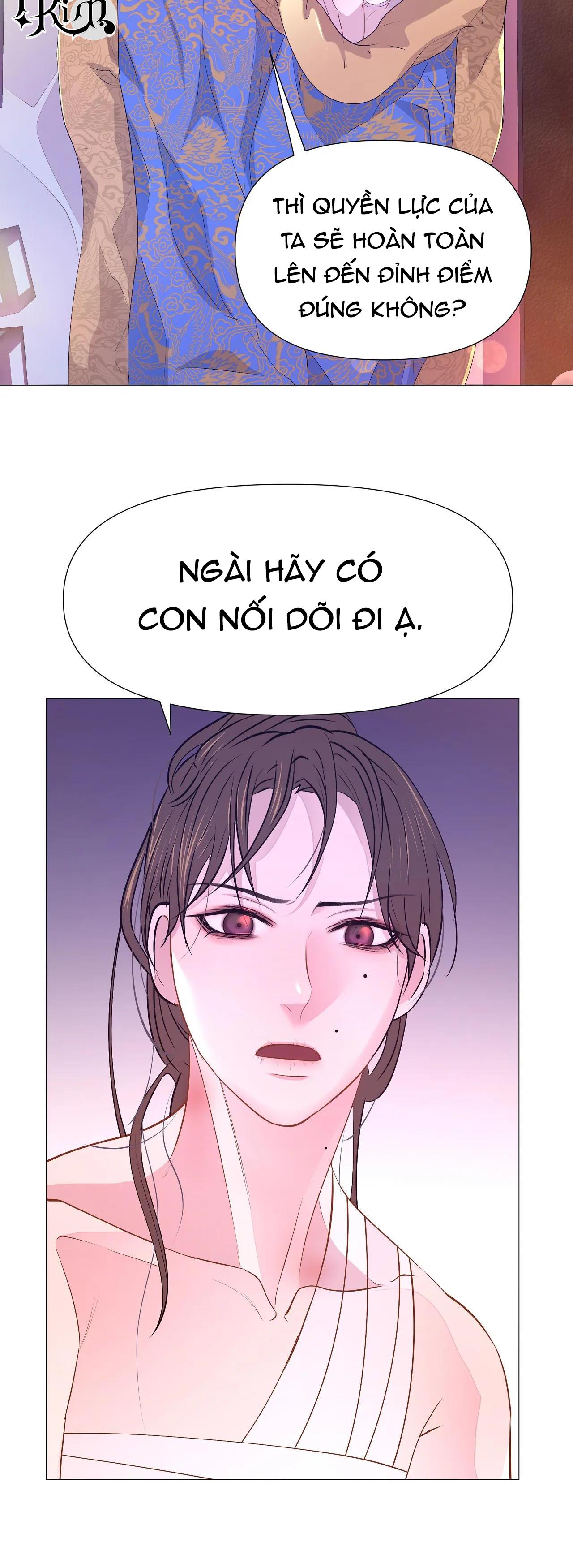 Dạ Xoa Hóa Liên Ký Chapter 37 - Trang 15