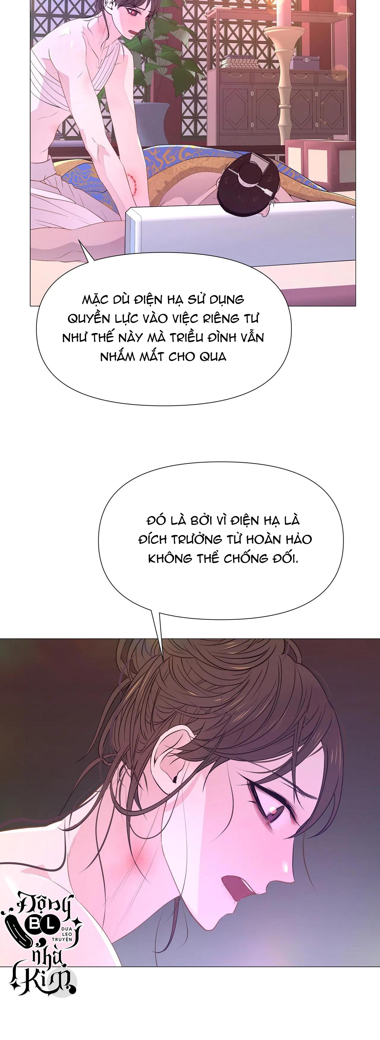 Dạ Xoa Hóa Liên Ký Chapter 37 - Trang 22