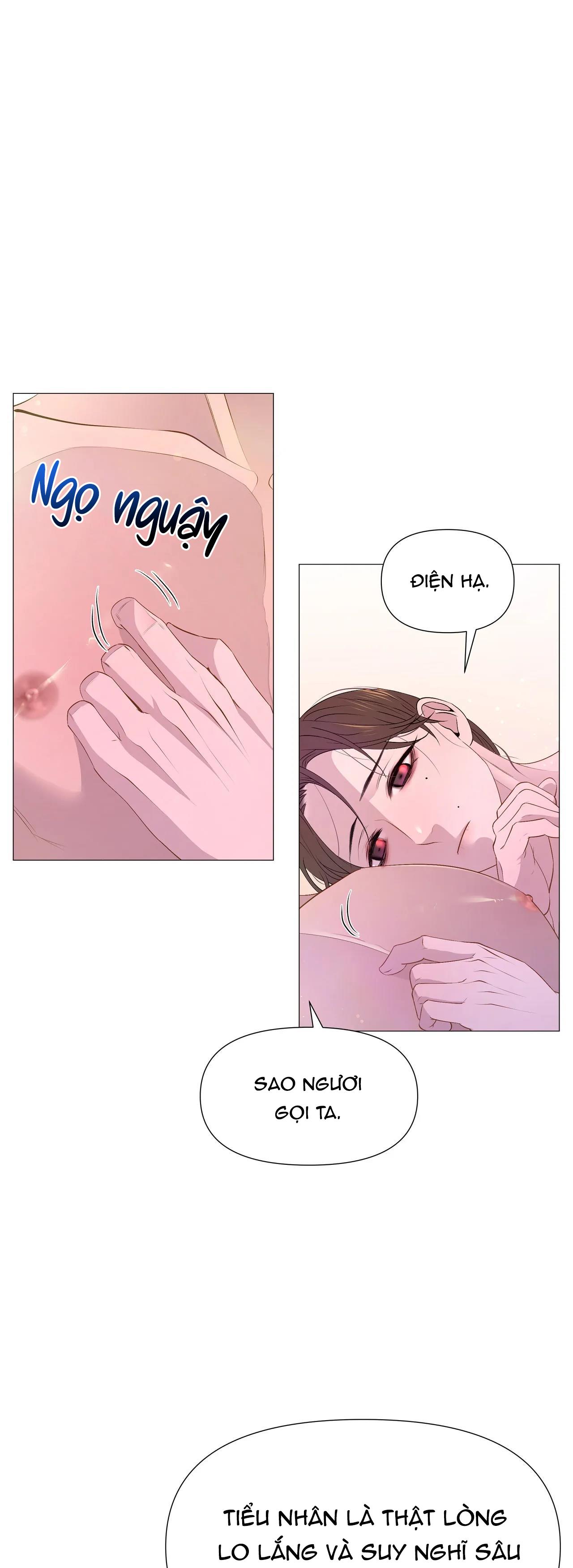 Dạ Xoa Hóa Liên Ký Chapter 37 - Trang 5