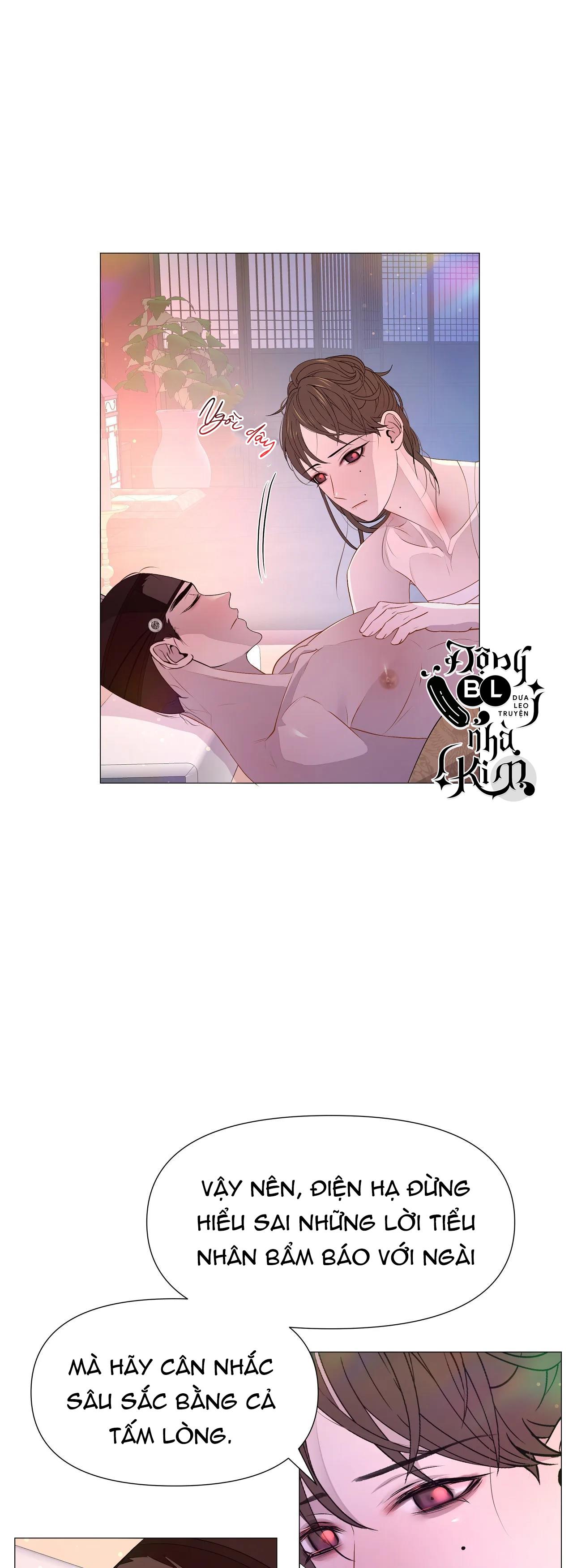 Dạ Xoa Hóa Liên Ký Chapter 37 - Trang 7