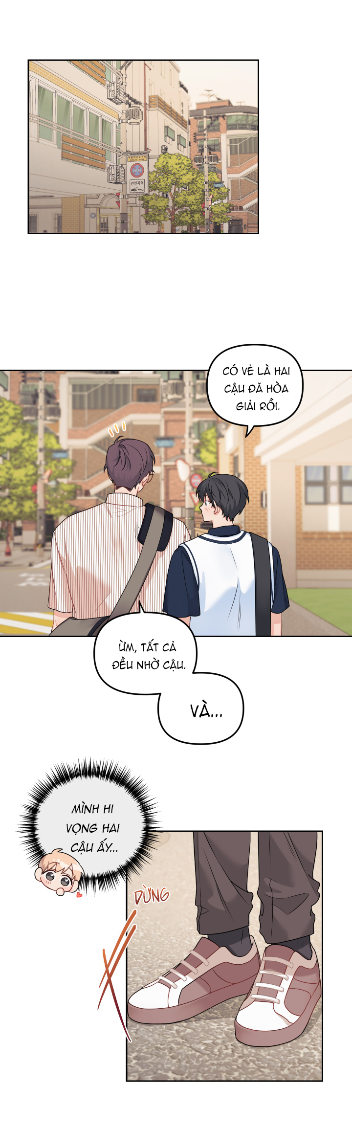 Máu Và Tình Yêu Chapter 49 (H+) - Trang 2