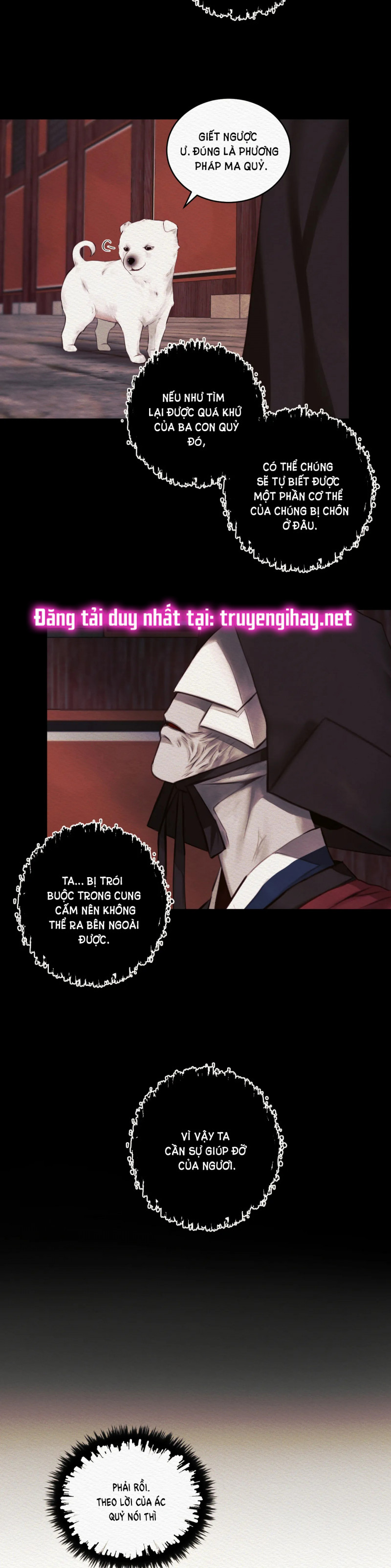 Dạ Quỷ Chapter 13.5 - Trang 7