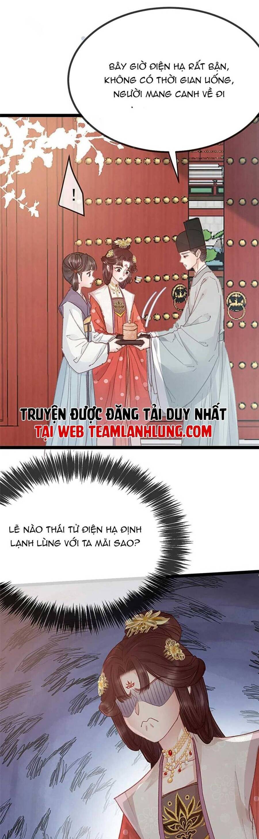 Quý Phi Lúc Nào Cũng Muốn Được Lười Biếng Chapter 70 - Trang 2