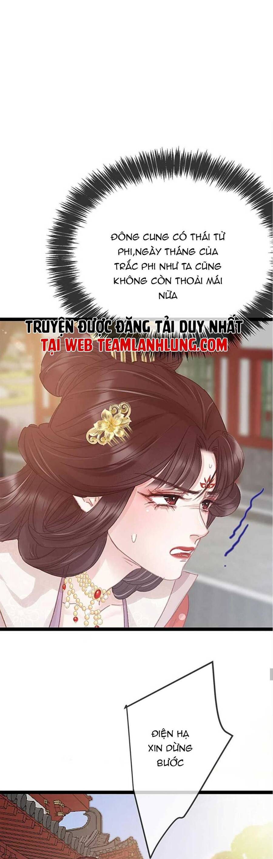 Quý Phi Lúc Nào Cũng Muốn Được Lười Biếng Chapter 70 - Trang 20