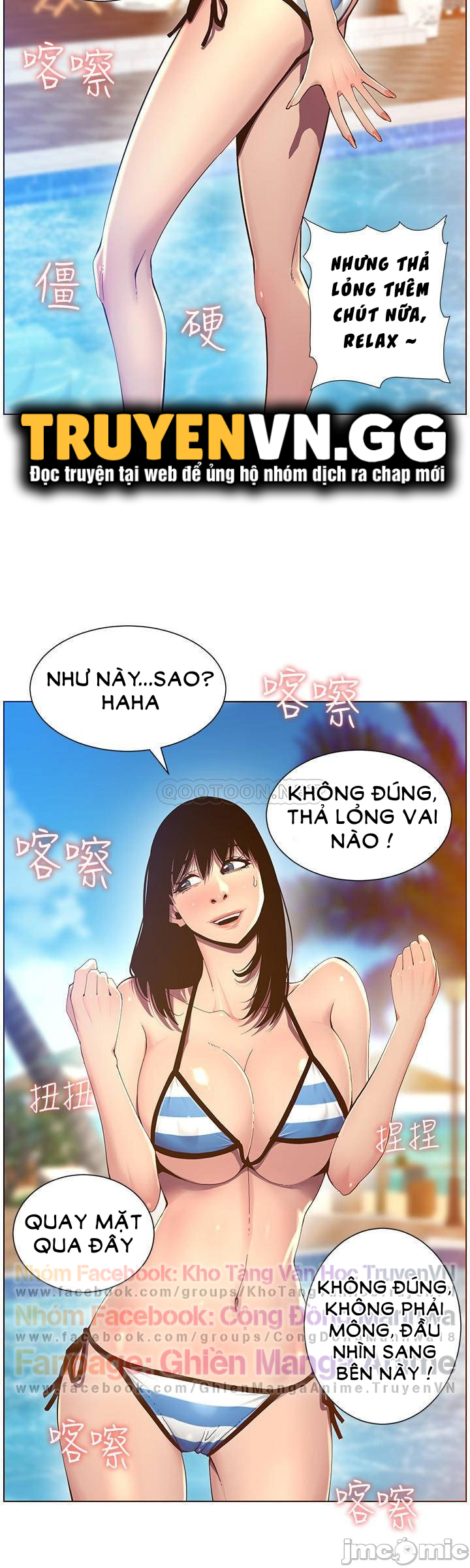 Cha Dượng Chapter 90 - Trang 18