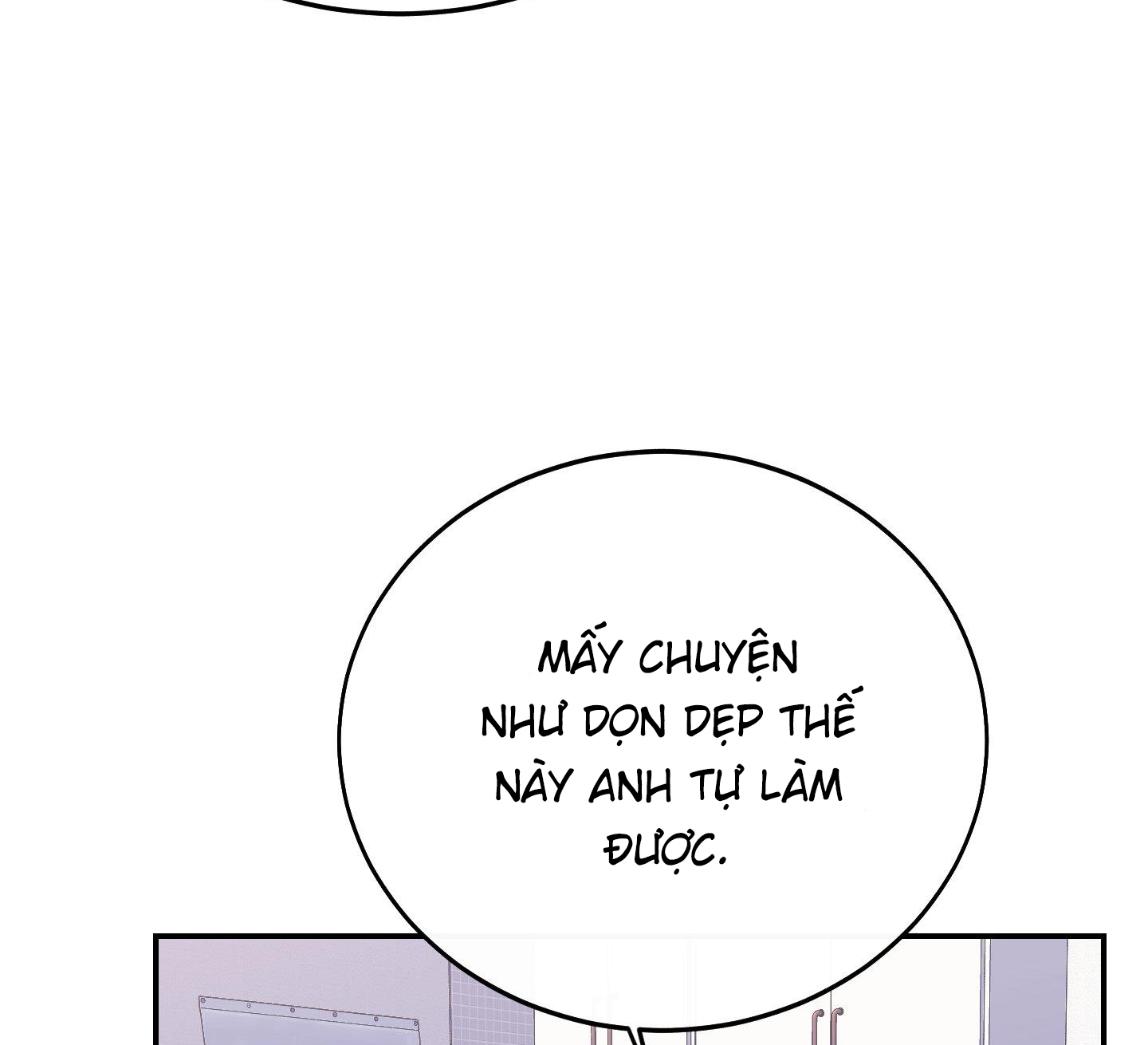 Lãng Mạn Giả Dối Chapter 25 - Trang 118