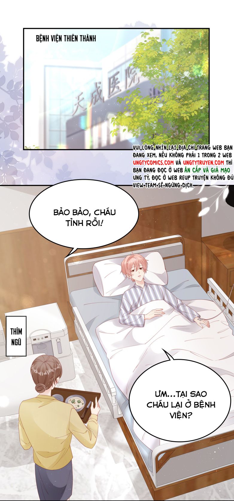 Bùi Bảo Chapter 71 - Trang 1