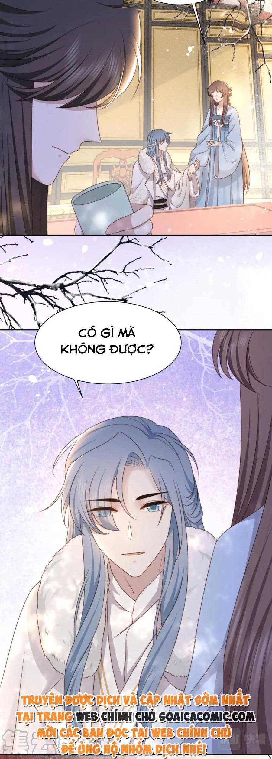 Cô Vương Quả Nữ Chapter 63 - Trang 15