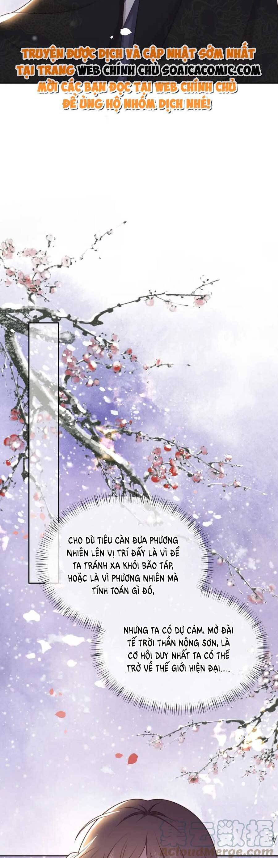 Cô Vương Quả Nữ Chapter 63 - Trang 18