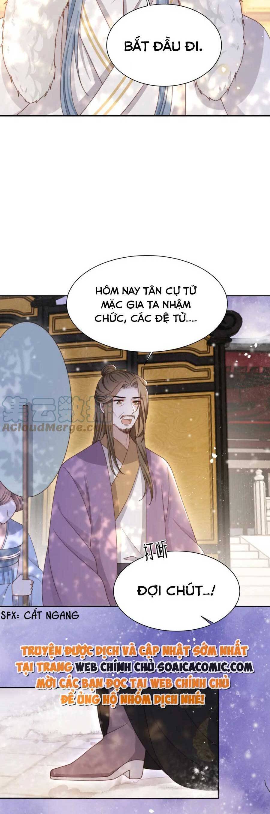 Cô Vương Quả Nữ Chapter 63 - Trang 7