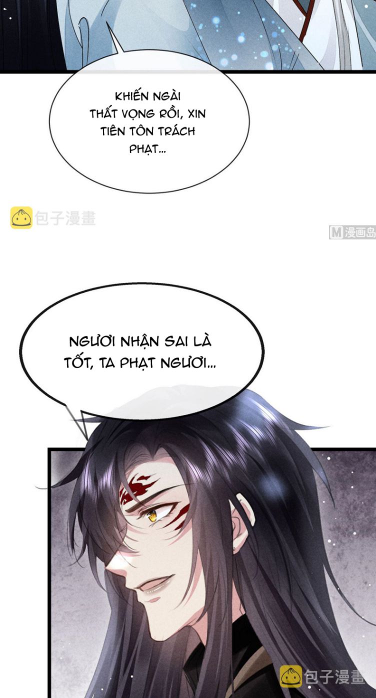 Đồ Mưu Bất Quỹ Chapter 117 - Trang 6