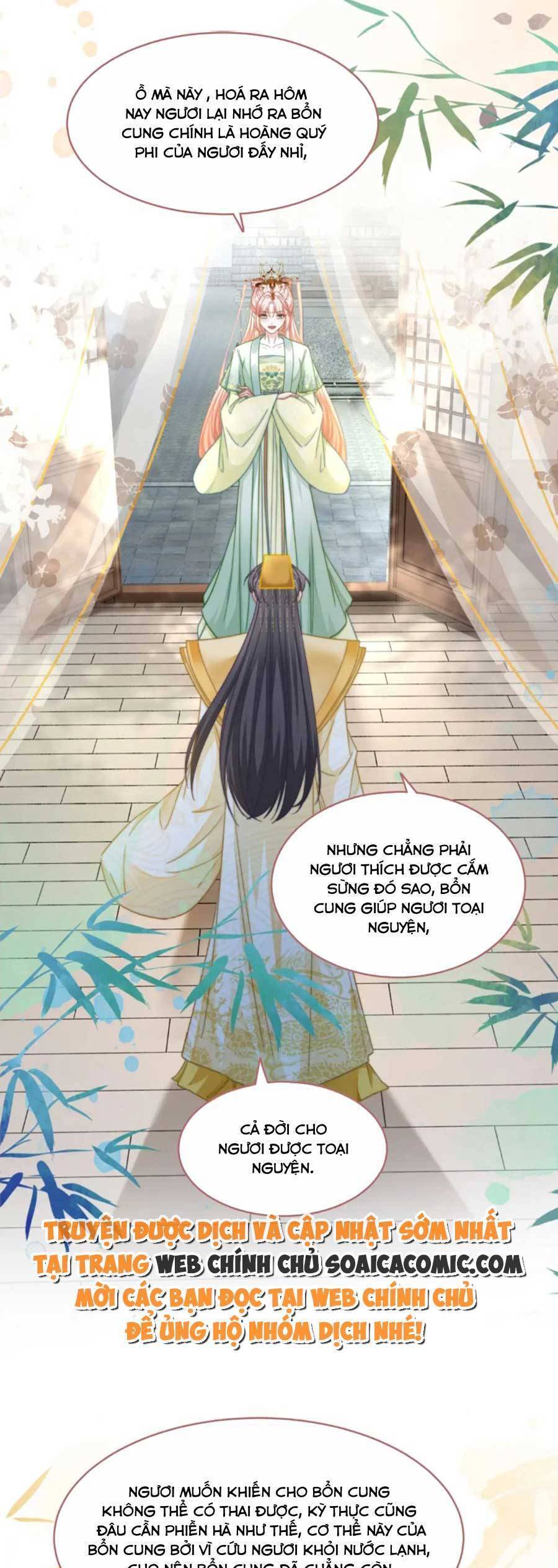 Xuyên Nhanh Nữ Phụ Bình Tĩnh Chút Chapter 129 - Trang 16