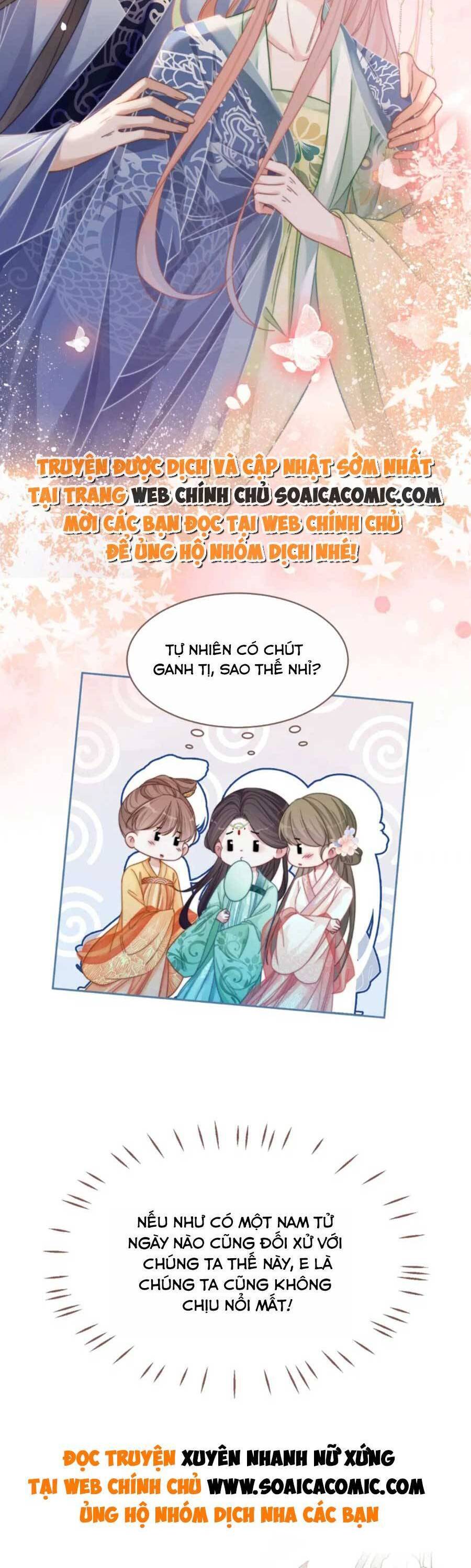 Xuyên Nhanh Nữ Phụ Bình Tĩnh Chút Chapter 129 - Trang 32