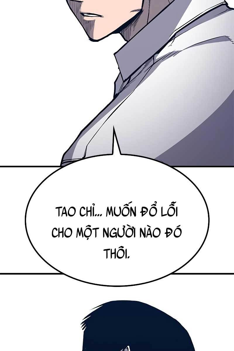 Huyền Thoại Tái Xuất Chapter 11 - Trang 58