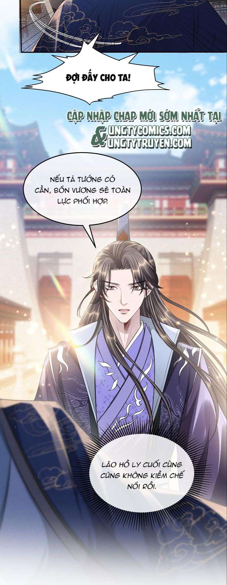 Ảnh Vệ Khó Làm Chapter 32 - Trang 42