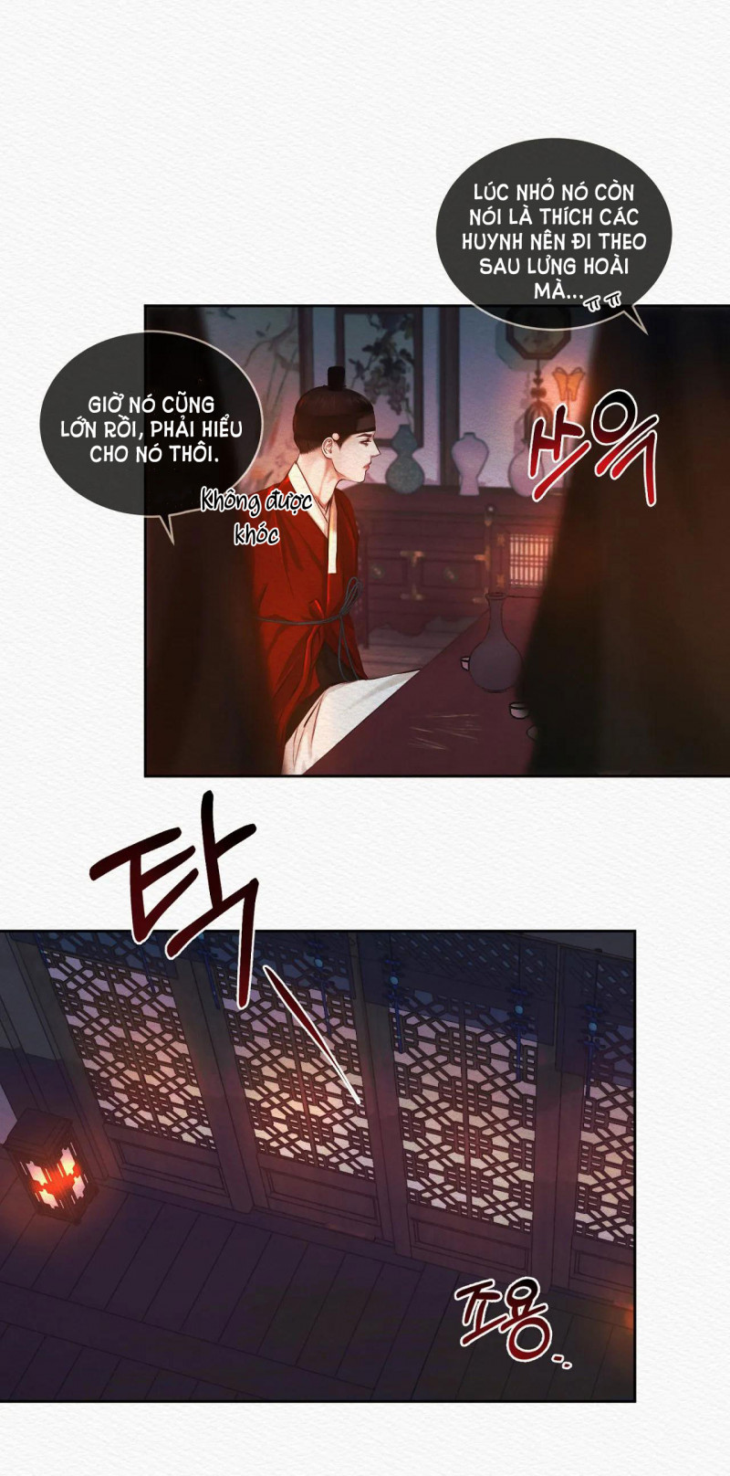 Dạ Quỷ Chapter 15.5 - Trang 16