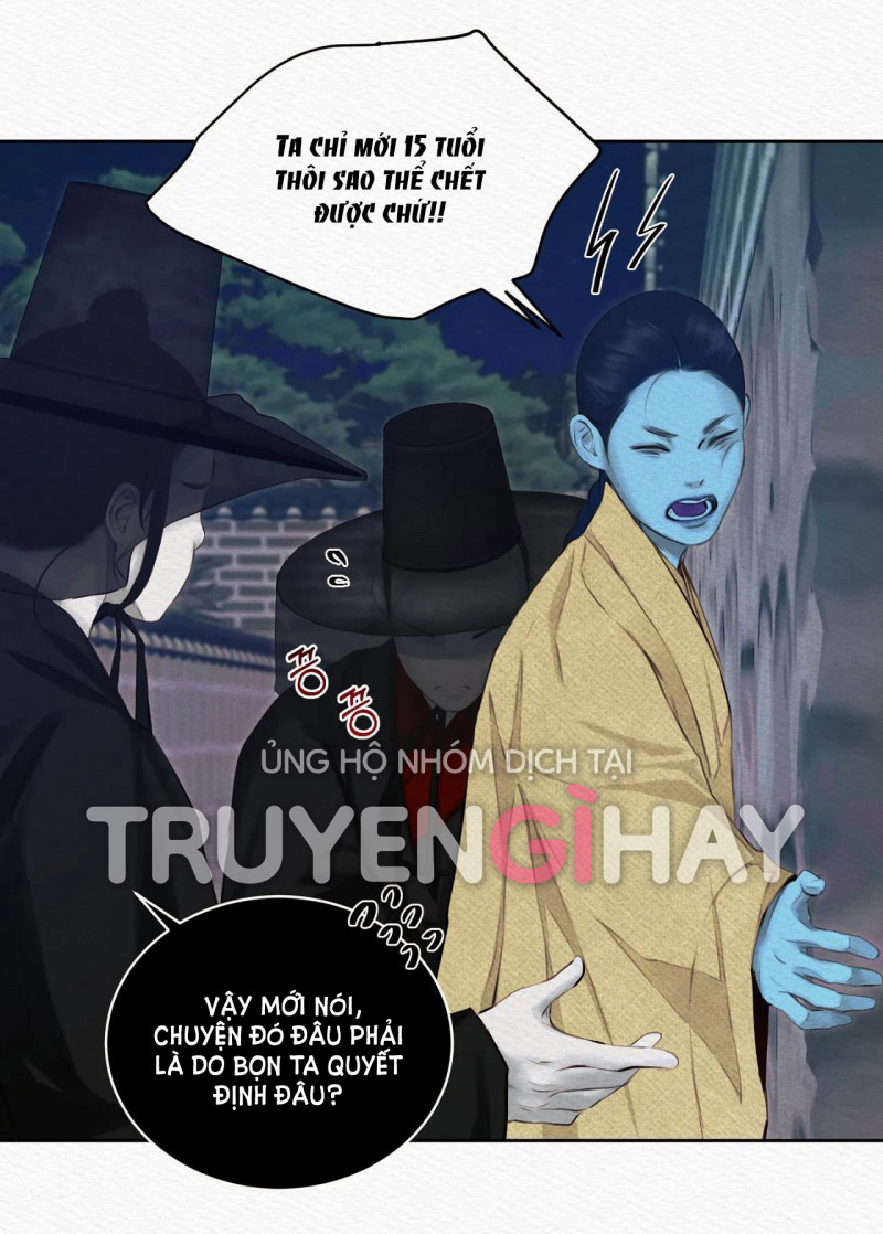 Dạ Quỷ Chapter 15 - Trang 5