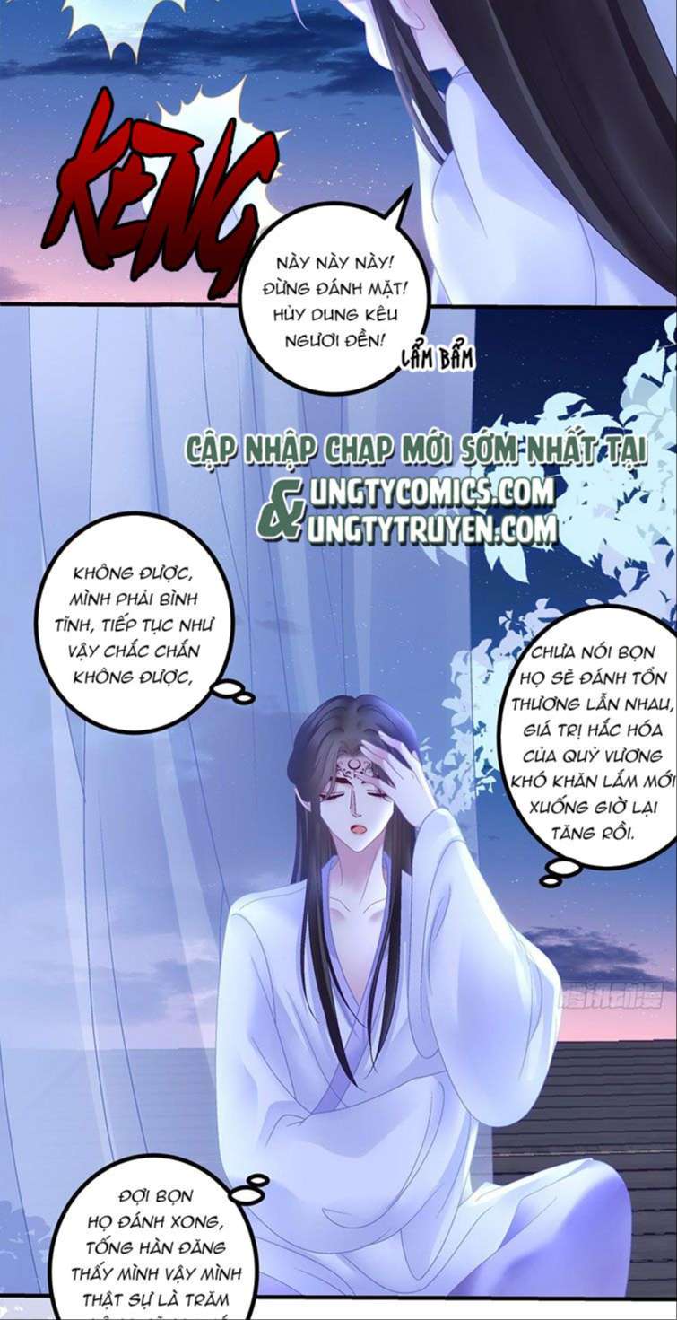 Hắc Hóa Đại Lão Thuần Dưỡng Chỉ Nam Chapter 41 - Trang 33