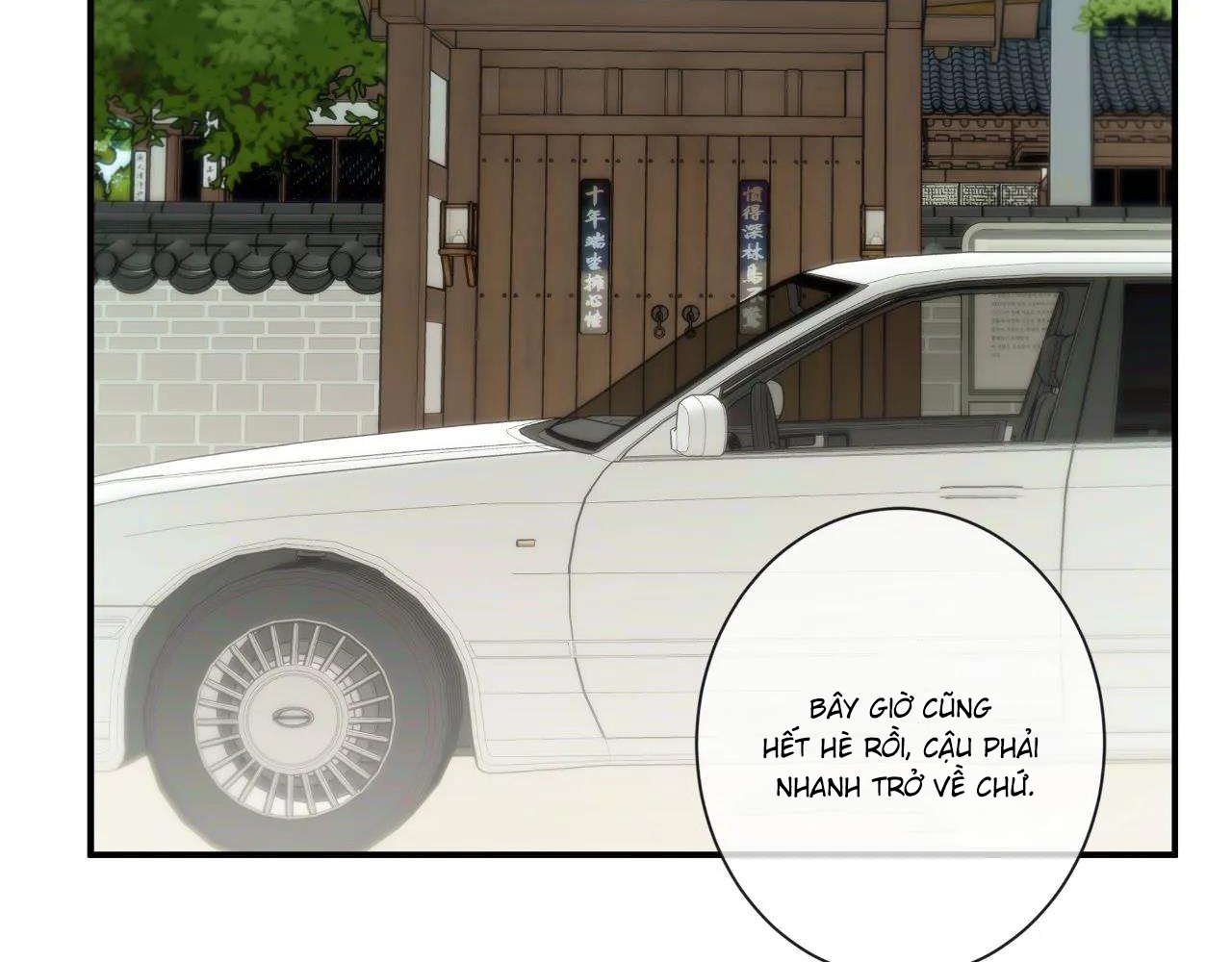 Vị Khách Mùa Hè Chapter 45 - Trang 170